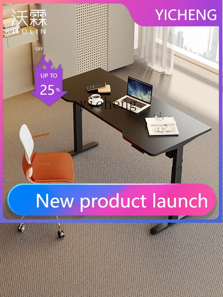 LYY Electric Lifting Table Computer Desk Home Learning Intelligent Standing Workbench Guest Mobile