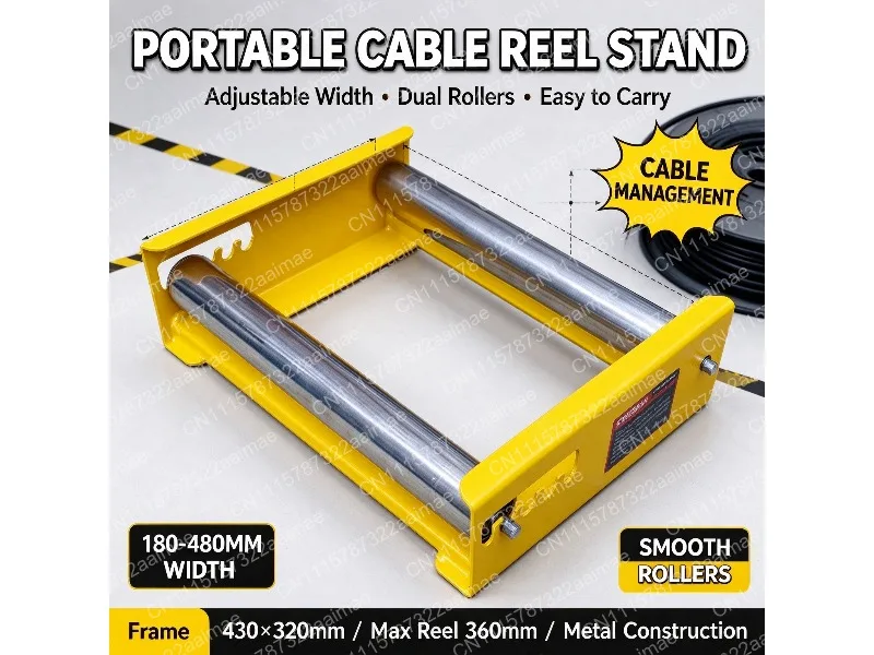 Adjustable Cable Wire Distributor for Fiber Network Cable 180-480mm Portable Bracket 200kg Load