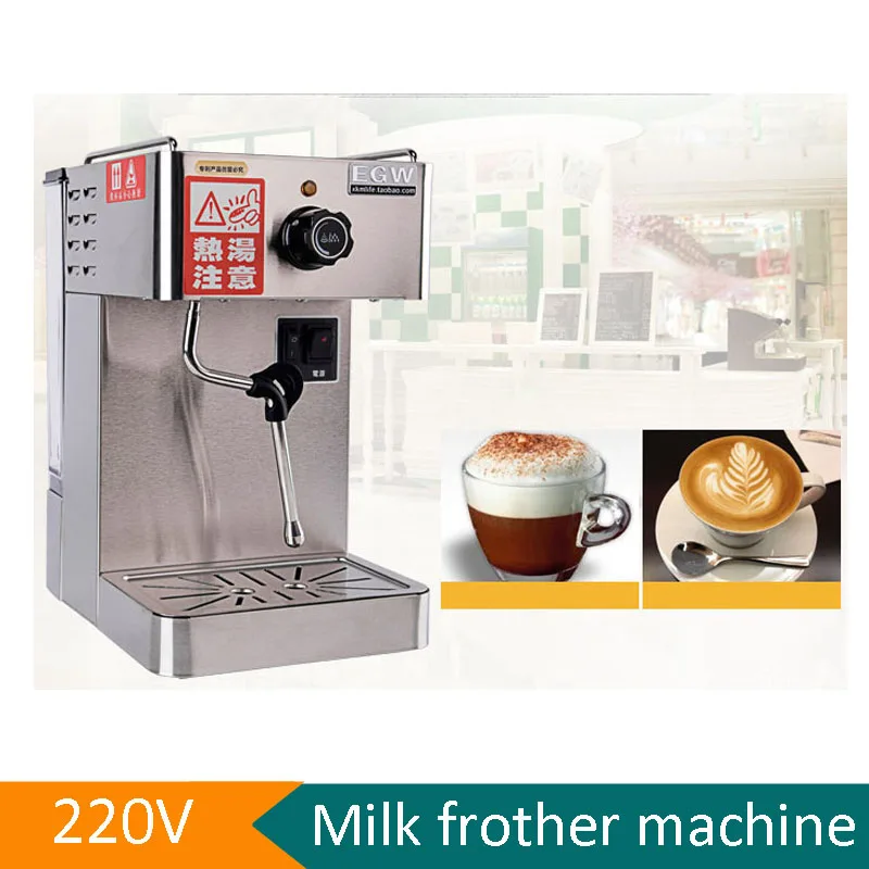 

Новое поступление, паровая машина для пузырей молока с резервуаром для воды, электрический вспениватель молока для чайного магазина, простая в эксплуатации машина для паровой пены с молоком