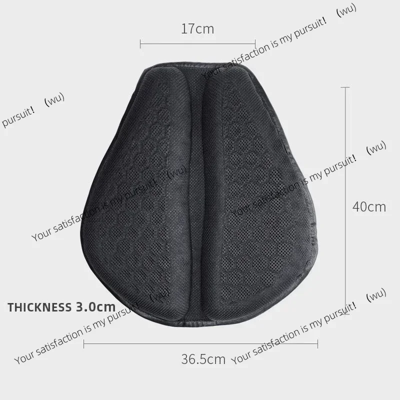 Foldable 3D honeycomb structure shock absorber breathable motorcycle gel seat cushion
