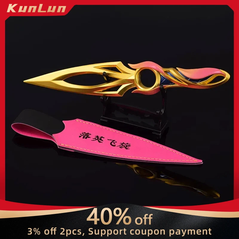 22cm Valorant Melee Weapon Mystbloom Kunai with Holster Metal Model Replica Game 1 Real Katana Safety Training Knife Toy Boys