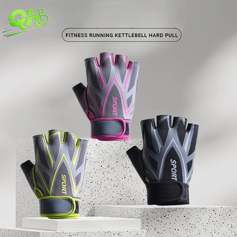 

Half Finger Motorcycle Gloves Electric Scooter Gym Fitness Anti-slip Wear Resistant Shockproof 장갑 Exercise Cycling Gloves