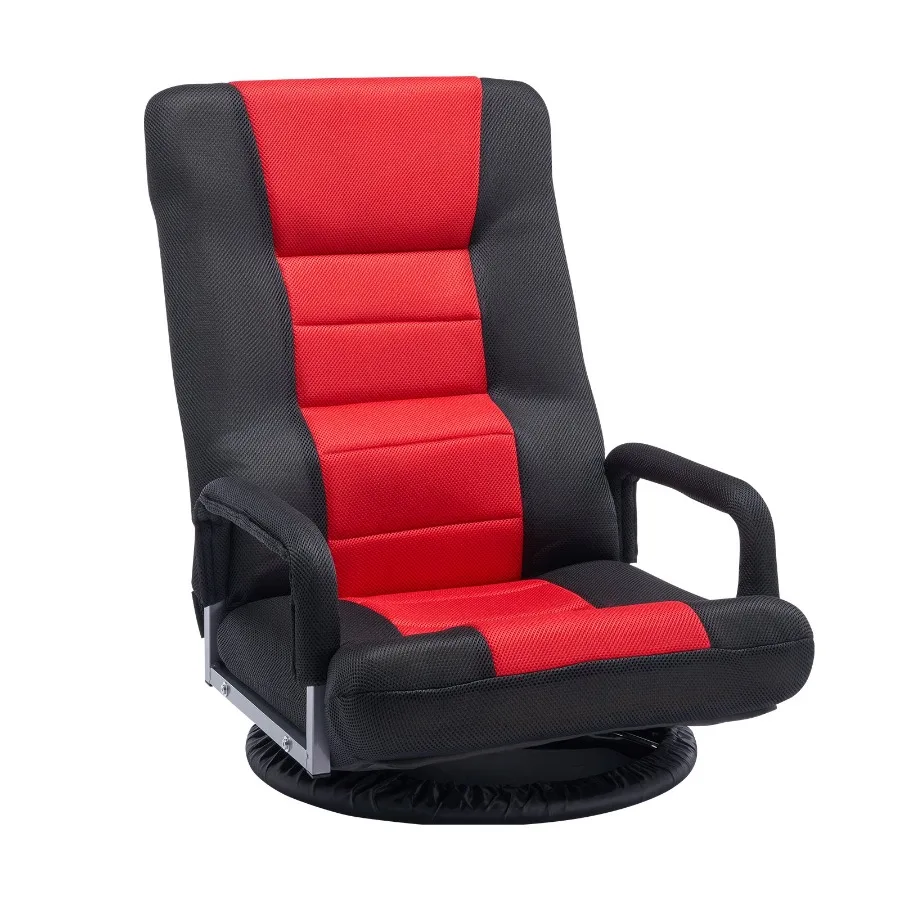 Swivel Floor Gaming Chair With Armrests, 360-Degree Rotating Floor Chair With 6 Adjustable Position Folding Backrest And Lumbar
