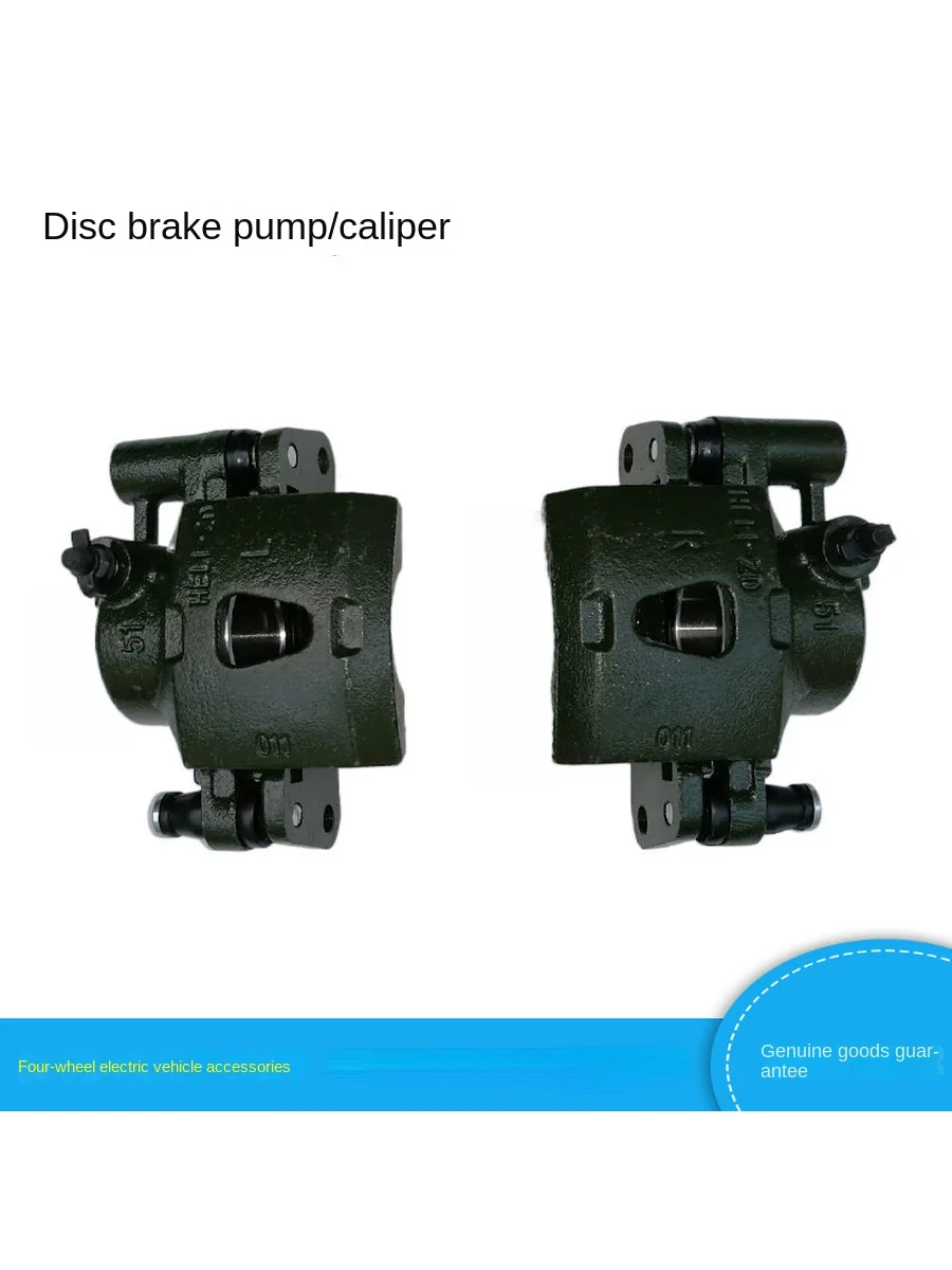 Front Disc Brake Brake Brake Caliper Cylinder Four-Wheel Electric Coach Cruise Car