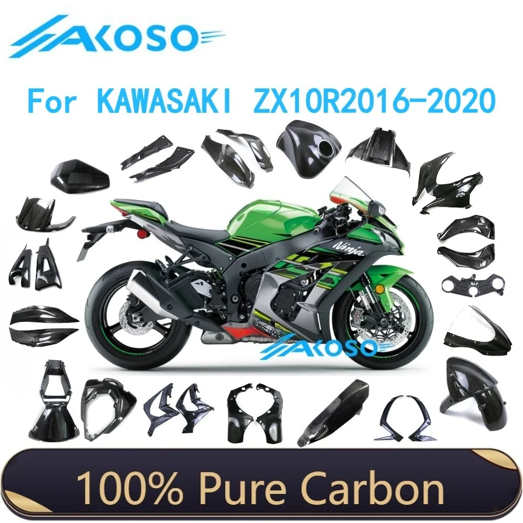For Kawasaki  ZX10R 2016 2017 2018 2019 2020 3K Full Dry 100% Carbon Fiber Motorcycle Body Fairings Kit
