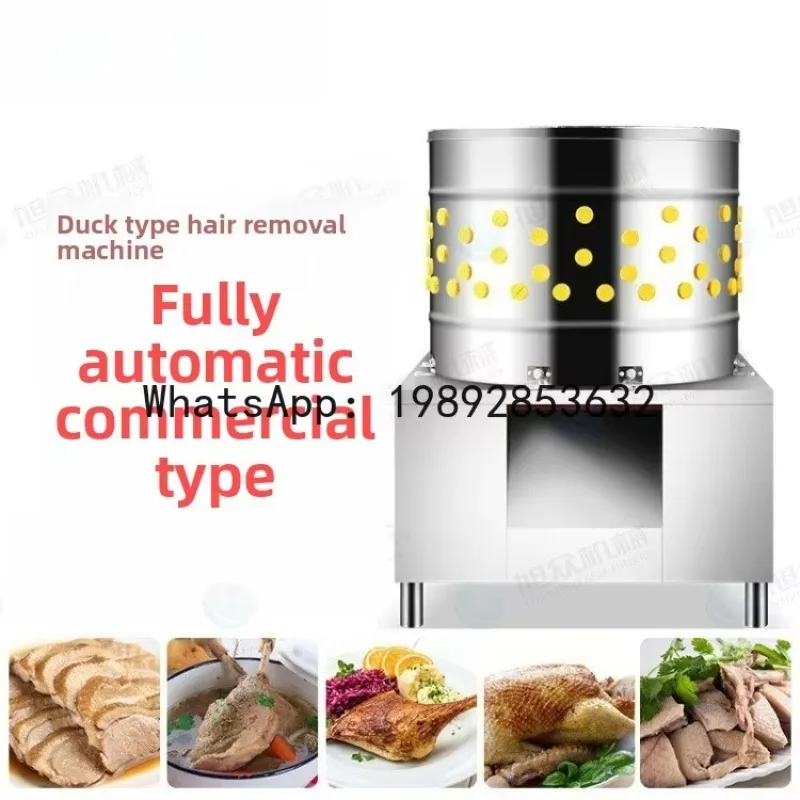 

JX Plucker Multi-Functional Chicken Duck Goose Plucking Machine Stainless Steel Vertical Poultry Feather Removal Machine