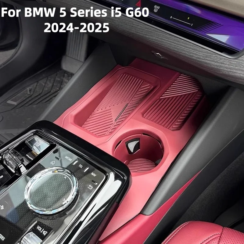 

Car Center Console Wireless Charging Protective Pad Cup Coaster For BMW 5 Series i5 G60 525 2024-2025 only for Left-hand drive