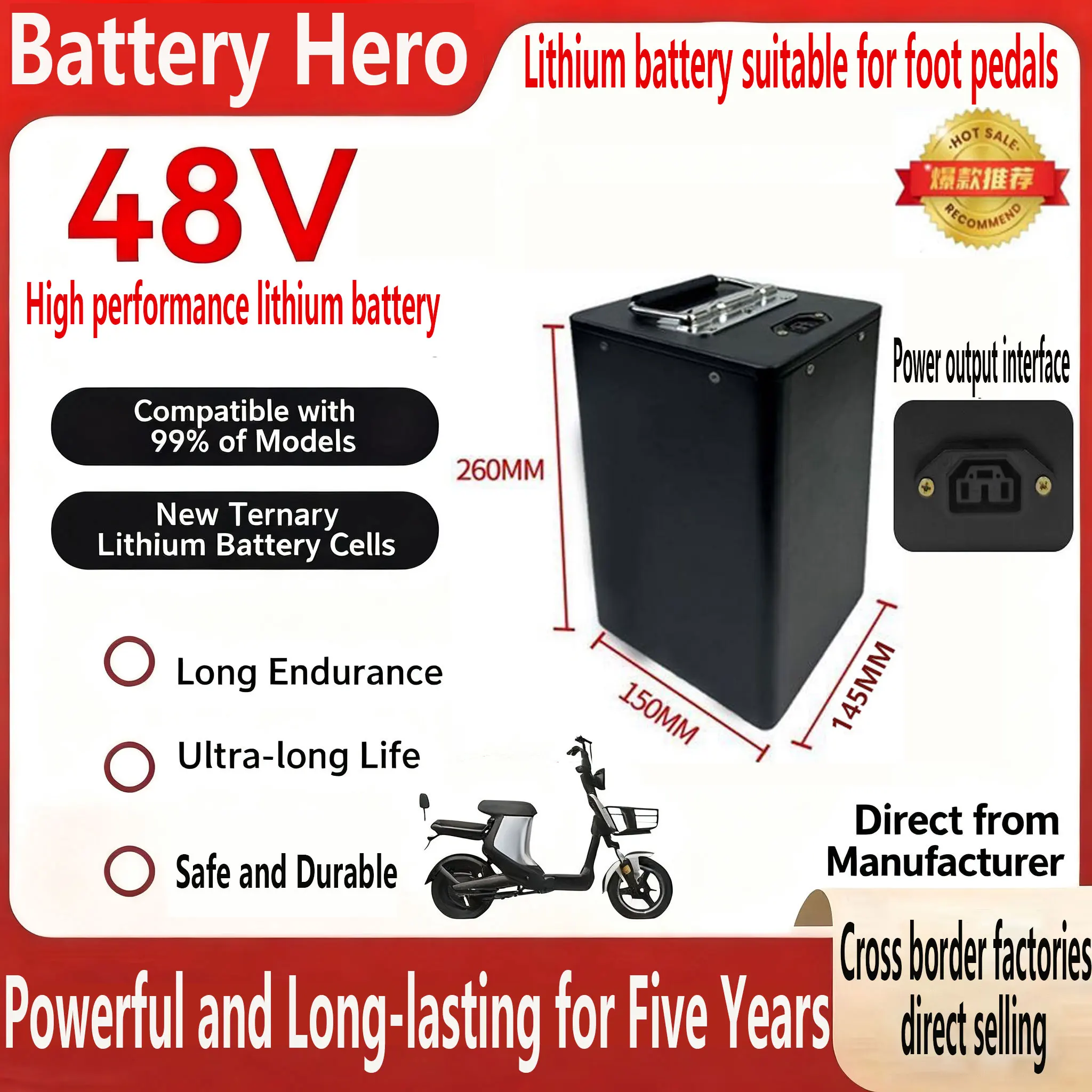 تصميم طبلة حديد ببطارية ليثيوم 48 فولت مزودة بنظام حماية BMS، سعة كبيرة، قوة قوية، قدرة تحمل طويلة الأمد