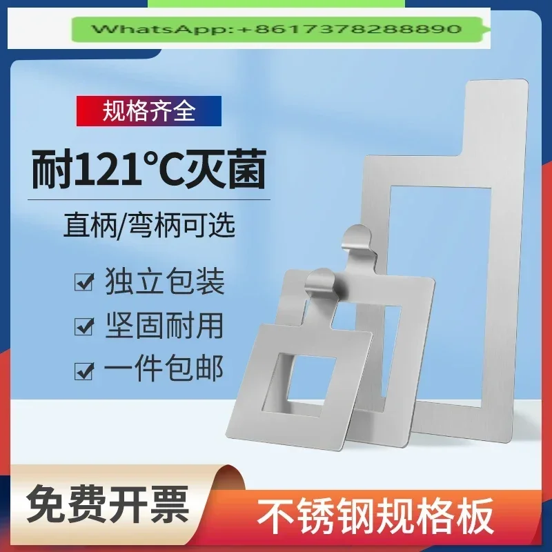 sample sampling plate surface natural bacteria sample plate straight curved handle can be repeated sterilization use