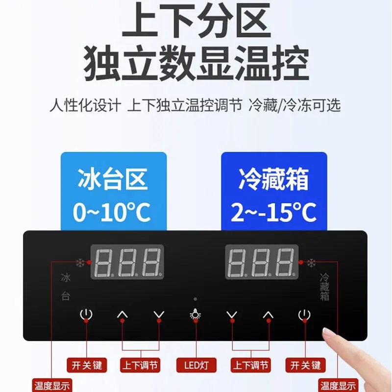سلم خزانة حفظ طازجة تجارية متعددة الوظائف درجة حرارة مزدوجة تحكم مزدوج المأكولات البحرية الشواء المجمدة A La Carte #3