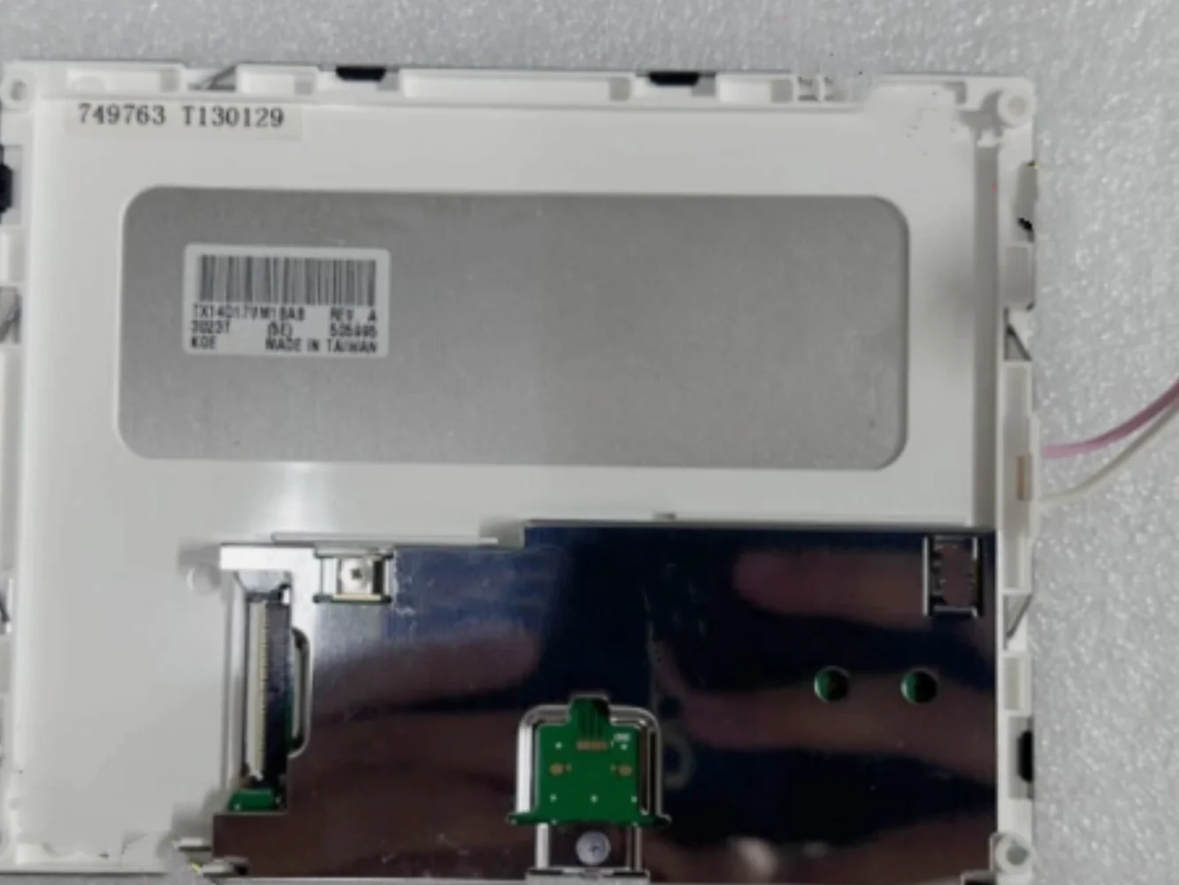 

TX14D17VM1ABB LCD display screen