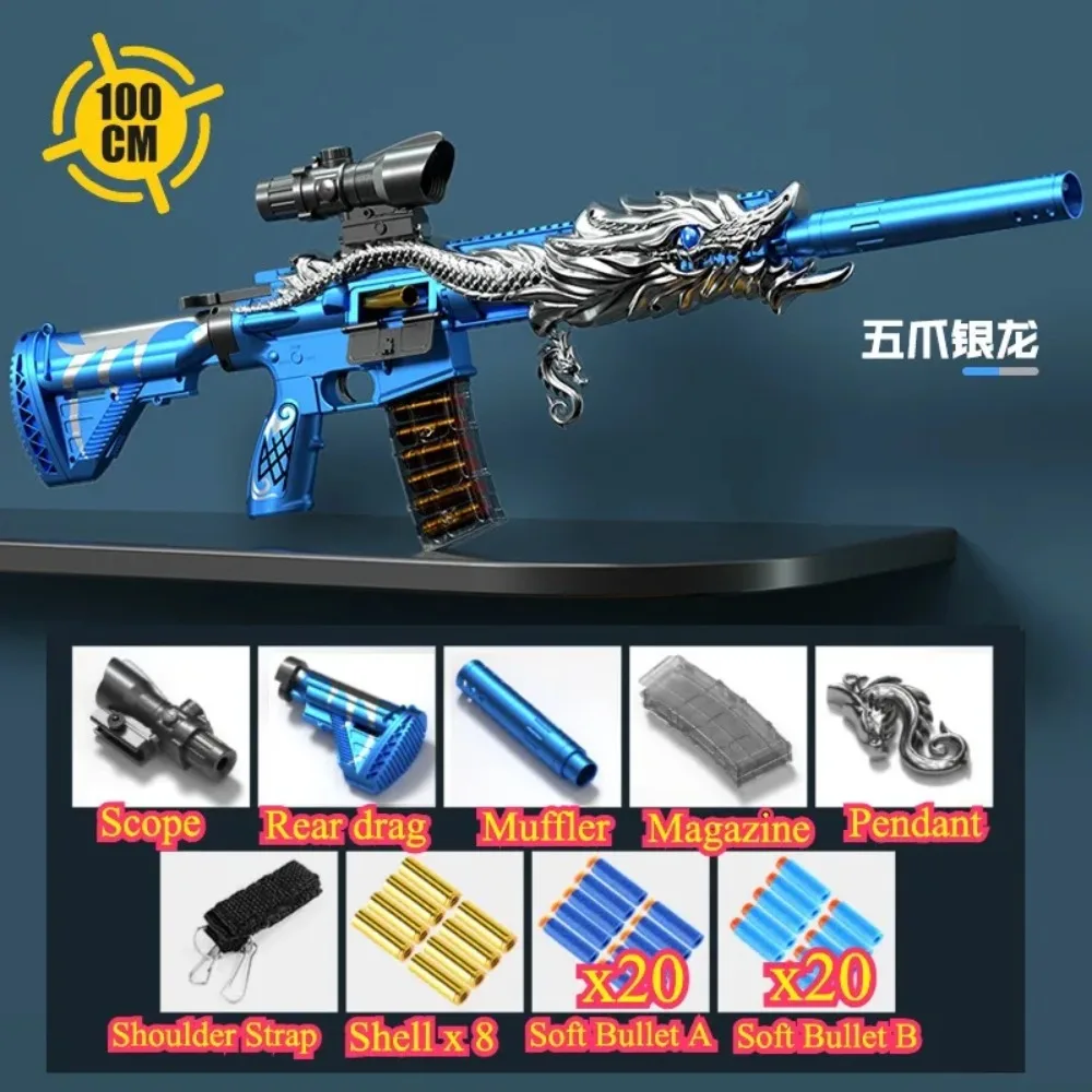 ปืนของเล่น M416 ยิงกระสุนนิ่ม แบบใส่กระสุนเอง รุ่นปืนไรเฟิลจู่โจม เหมาะสำหรับเล่นเกมยิงปืนกลางแจ้ง ของขวัญคริสต์มาสสำหรับเด็กผู้ชายและผู้ใหญ่