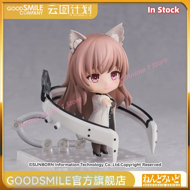 

[GSC Stock] N D Pascal - Girls' Frontline: Cloud Graphic Project, Action Figure and Model Plaything