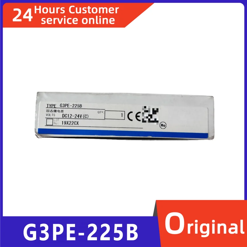 

Brand new original solid-state relay G3PE-225B