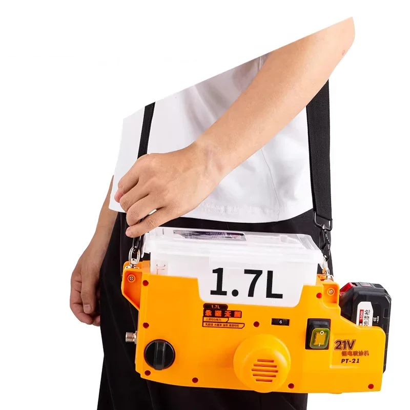 Portable High-Pressure Airless Sprayer – Lithium-Powered Cordless Backpack, Ideal for Wall & Furniture
