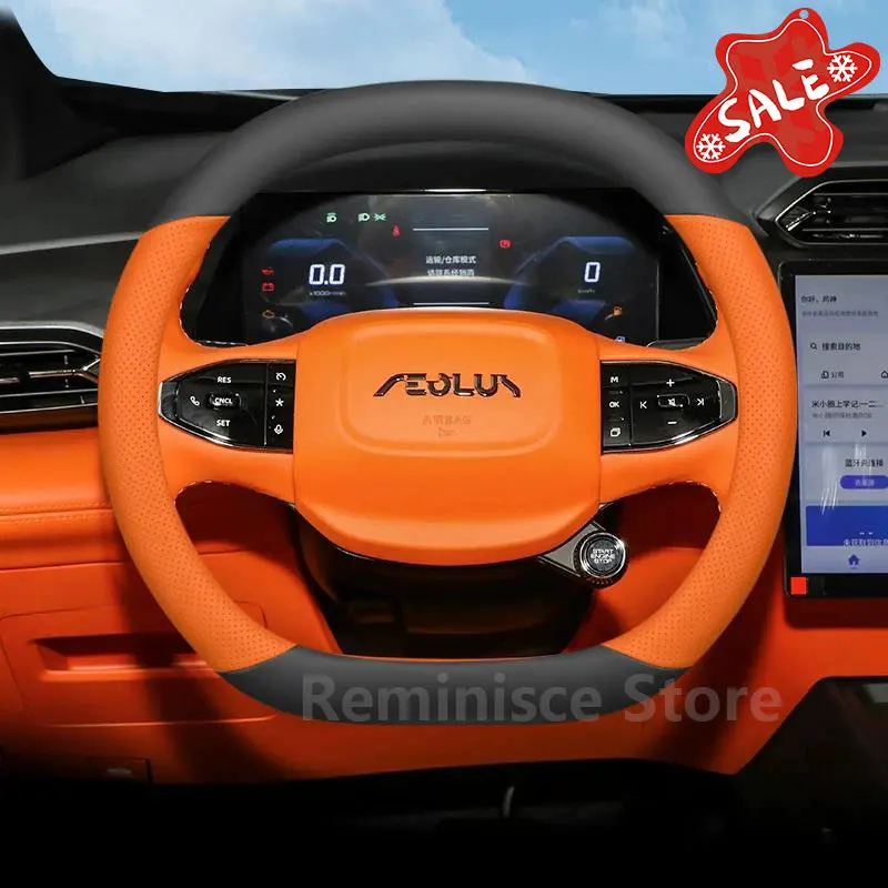 Leather Car Steering Wheel Cover For Dongfeng Aeolus Mage GCC 2025 2026 Car Styling Auto Interior Aeolus Mage 2025 Accessories