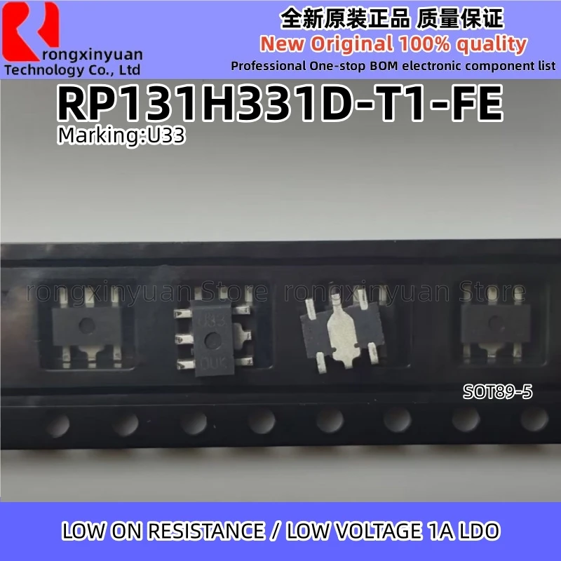 저전압 LDO 레귤레이터, RP131H331D-T1-FE RP131H331D-T1-F, RP131H331D, RP131H121D-T1-FE RP131H121D-T1-F, RP131H121D, 신제품, 10 개