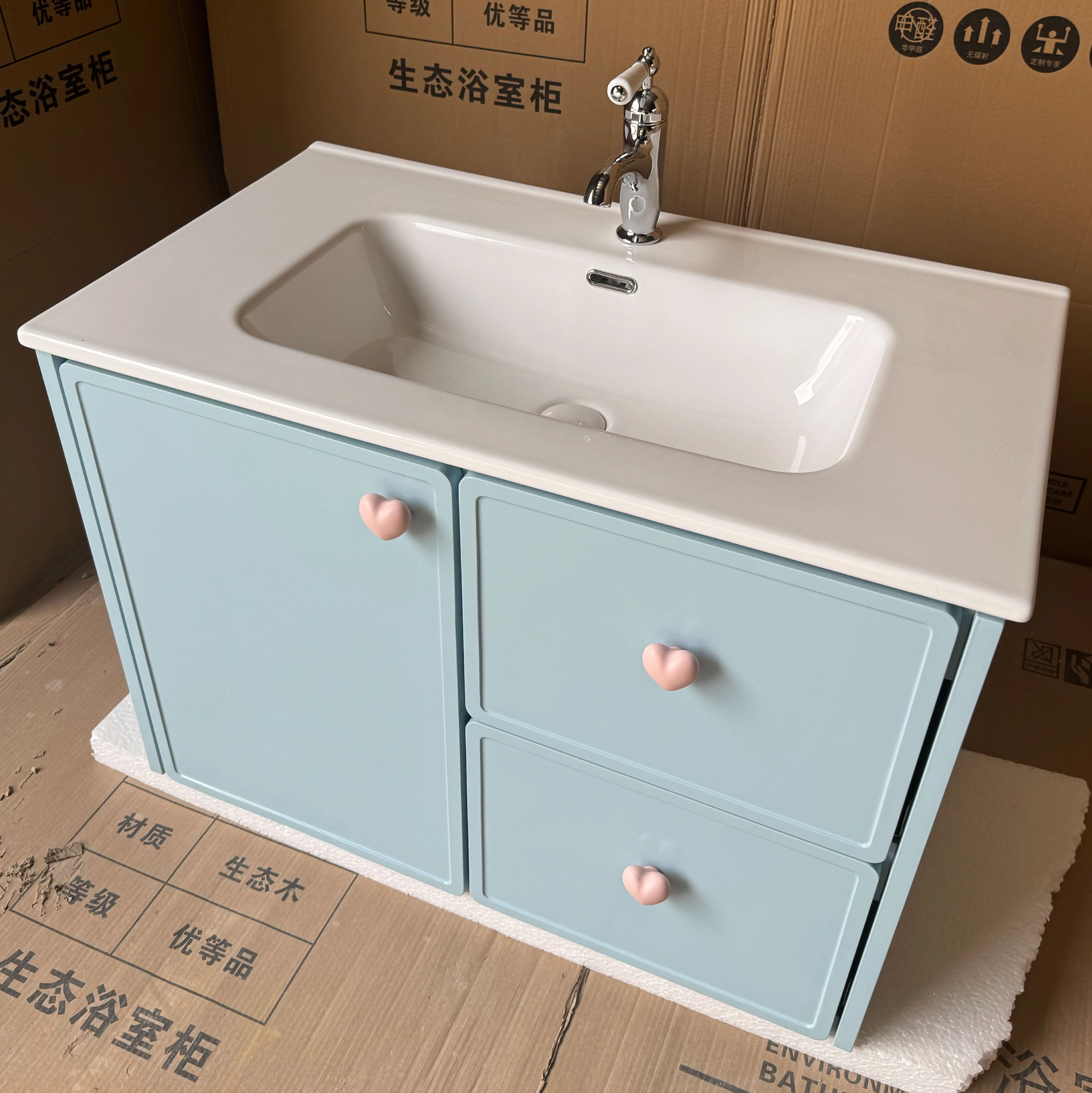 Bathroom cabinet combination blue customizable solid wood paint hand basin