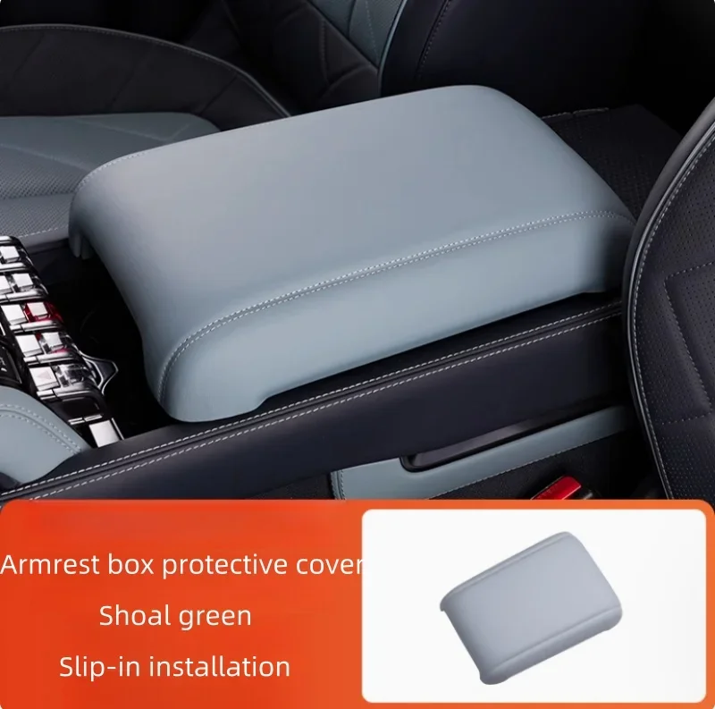 Fit for BYD Leopard 5 Central Armrest Box Protective Cover Modified Accessories Car Central Control Armrest Box Heightening Pad