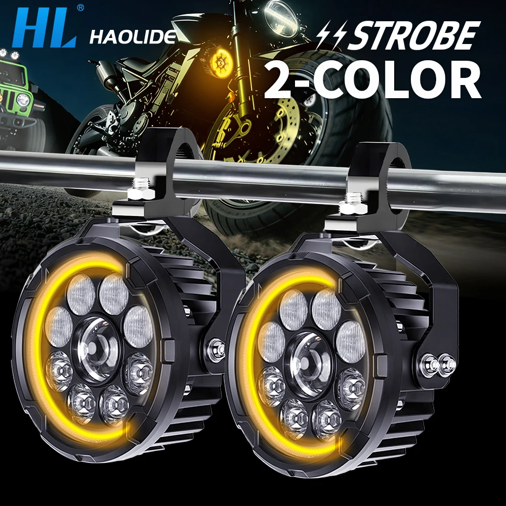 HAOLIDE New 5