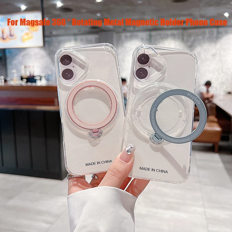 

Чехол для телефона Magsafe, вращающийся на 360 °, с металлическим магнитным кронштейном, мягкий ударопрочный чехол из ТПУ для IPhone 15 Pro Max 11 12 13 14 Pro Max Plus