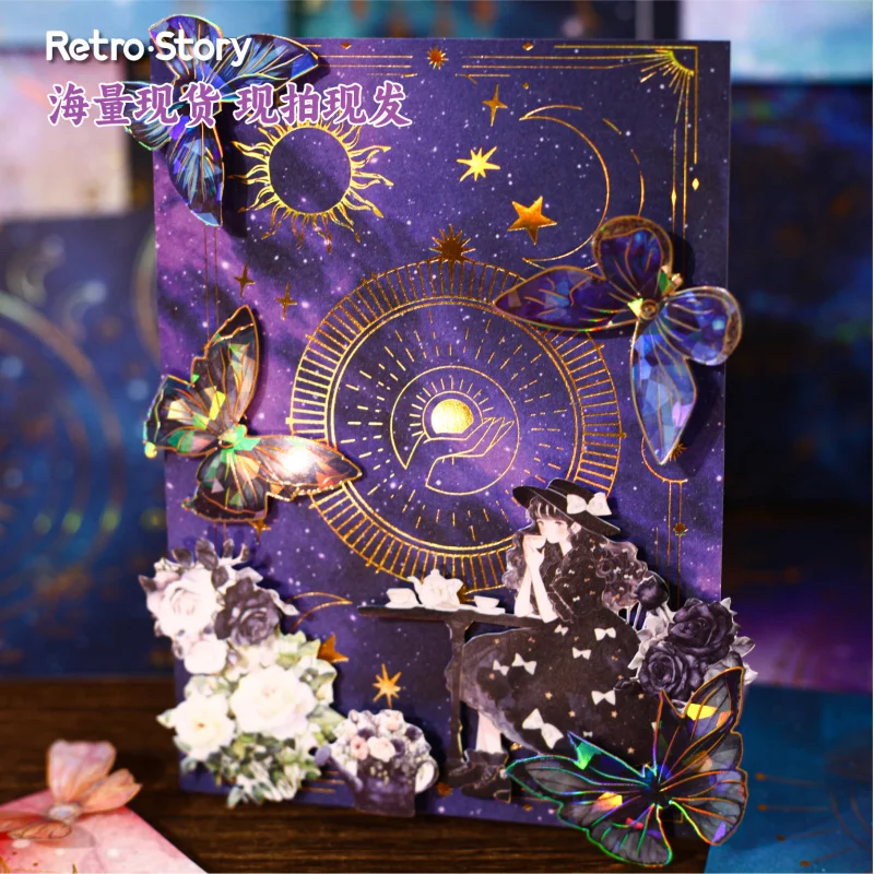 1pack/10Pcs Starry Dome Decor Paper, Dreamy Cosmic Night Sky, Aesthetic Journal Collage Base Paper view 4