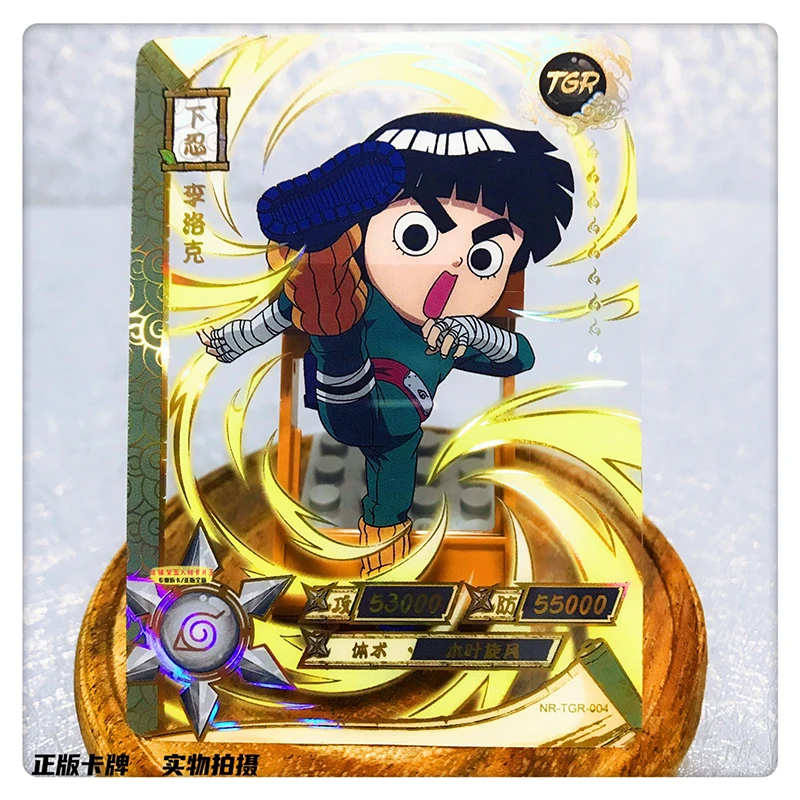 Kayou Naruto TGR 1~37 Series Anime Characters Gaara Uchiha Itachi Rock Lee Rare Toys Collection Card Christmas Birthday Gift