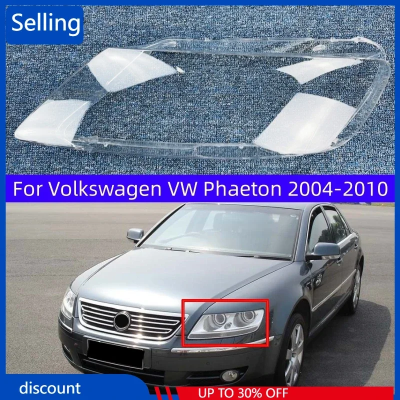 For Volkswagen VW Phaeton 2004 2005 2006 2007 2008 2009 2010 Front  Clear Headlight Headlamp Lens Cover Lamp Shade Casing