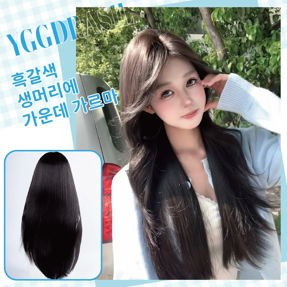 

28-дюймовый черный, коричневый, скромный стиль, модные синтетические парики, средняя часть, длинный прямой парик из волос для женщин, термостойкий для ежедневного использования