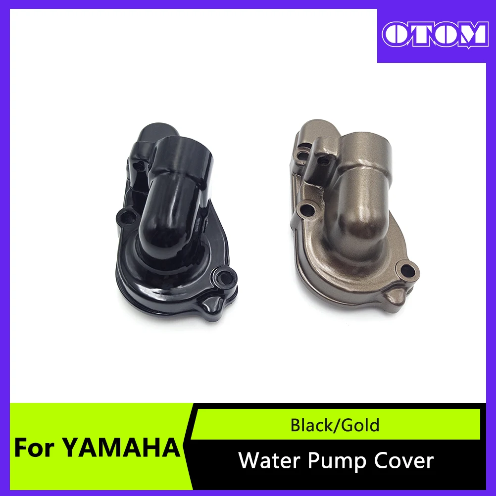 OTOM Motorcycle Water Pump Cover Aluminum Guard For YAMAHA LONCIN GPX DT230 MT250 TSE250R 2 Stroke Off-Road Motocross