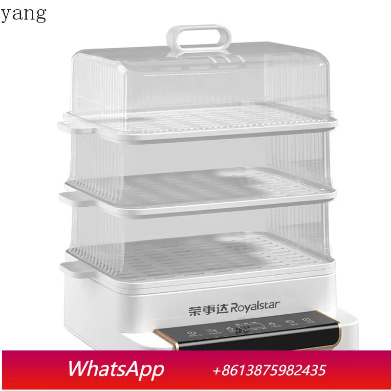 LH electric steamer household visual split multi-functional electric steamer three layers