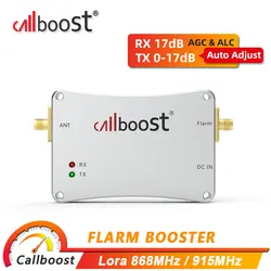 Callboost Flarm Booster 868 Mhz Lora amplifier 915 MHz Helium Hotspot Booster Helium Miners Lora 868MHz Booster AGC ALC 915MHz