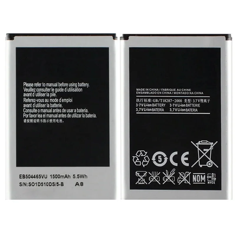 EB504465VU Battery For Samsung i8910 B7330 B7620 B7300 i5800 i5801 i8320 i8700 S8530 B6520 B7300C 1500mAh Portable batteries