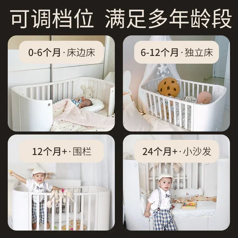 Factory Direct 2026 Ruby Kelubi crib Adjustable removable splicing bed Play bed Baby multi-function diaper table