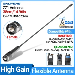 Baofeng BF-771 PRO Dual Band SMA-Female Antenna Walkie Talkie Whip Antenna For UV-5R BF-888S UV 21 PRO 5RH Quansheng UV-K6 UV K5