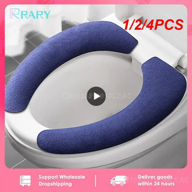 1/2/4PCS set Toilet Seat Cover Bathroom Mat Toilet Sticker Toilet Cover Warm Washable Seat Mat Reusable Universal Bathroom