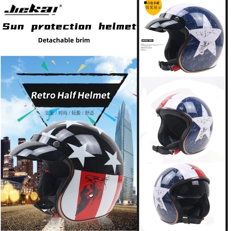 

Jiekai Vintage Motorcycle Helmet 3/4 Open Face Casco Moto Jet Scooter Bike Helmet Retro DOT Approved Casque Motociclismo