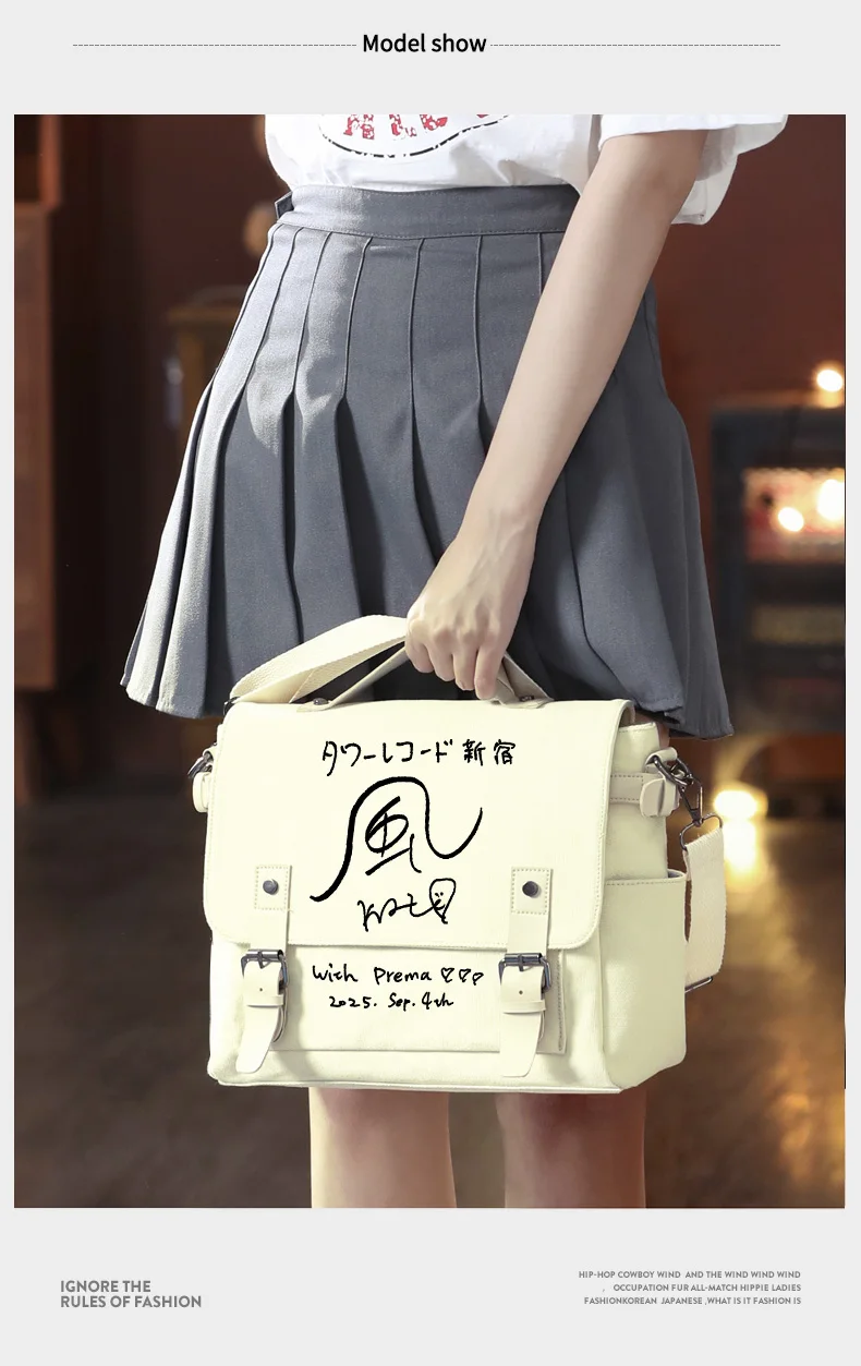 Bolso Bandolera Fujii Kaze Wind Canvas, Bolso de Estudio, Estilo Casual, Simple, de Moda para Mujer, para Uso Diario