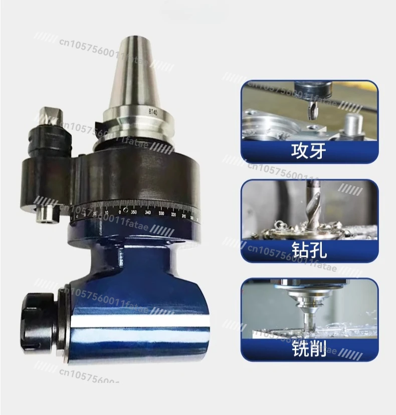 Vertical and Horizontal Machining Center 90-degree Angle Head, Gantry Milling Machine Side Milling Head Lengthened Transverse