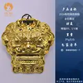Abdominal GD-1 piece