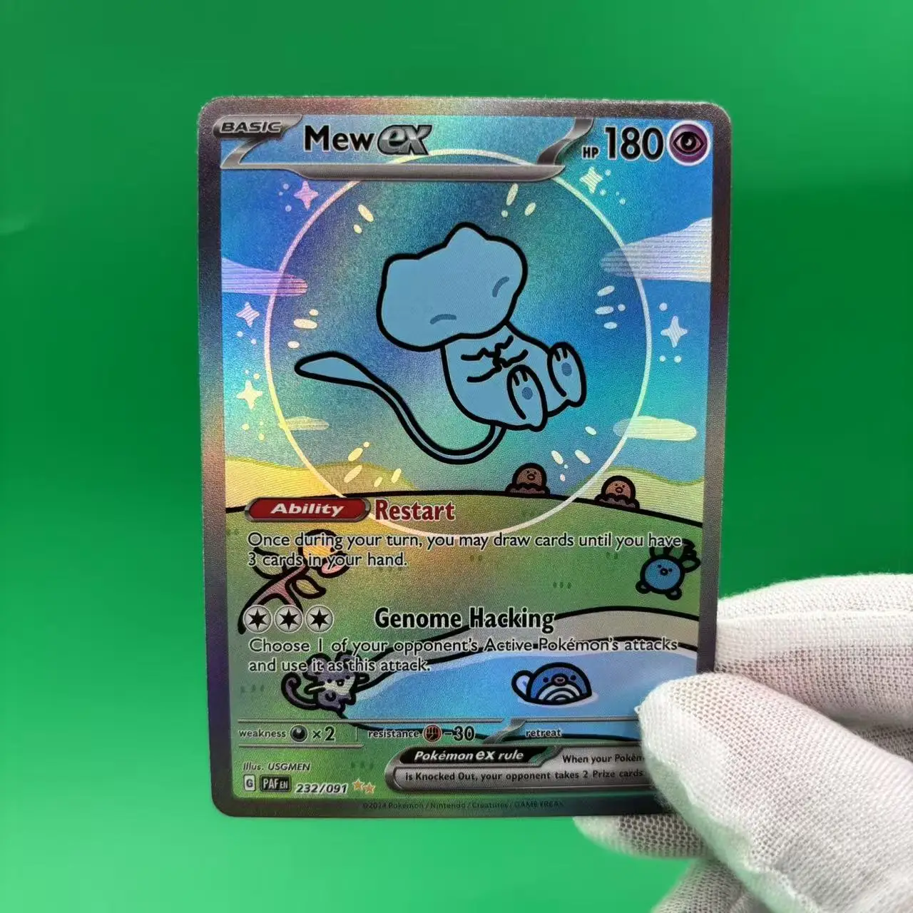 usgmen pokemon cards Pokemon TCG - Surging Sparks - #157/191 - Tandemaus