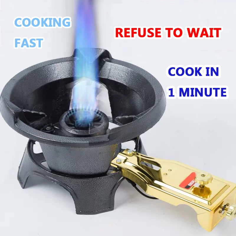 

Gas stove single stove liquefied petroleum gas energy-saving household medium and high pressure gas stove fierce fire stove