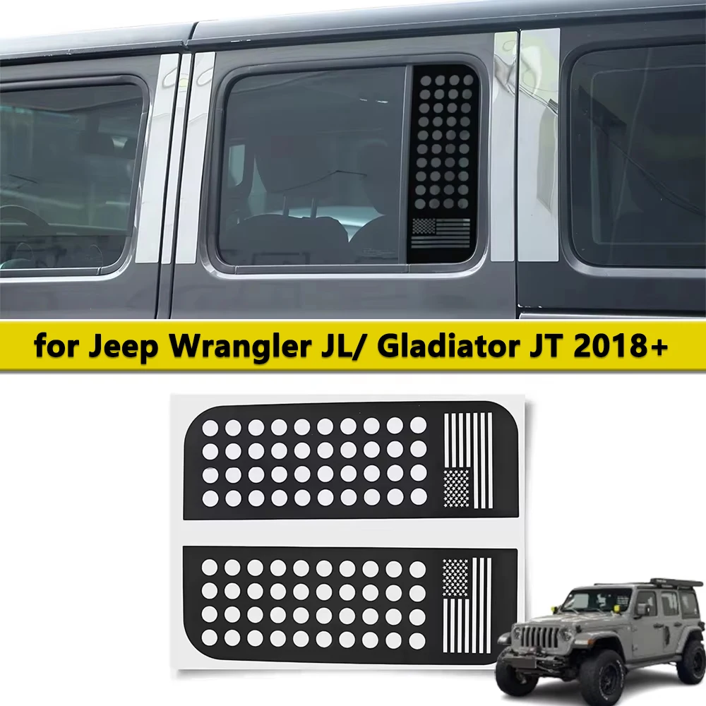 Quarter Window Glas…