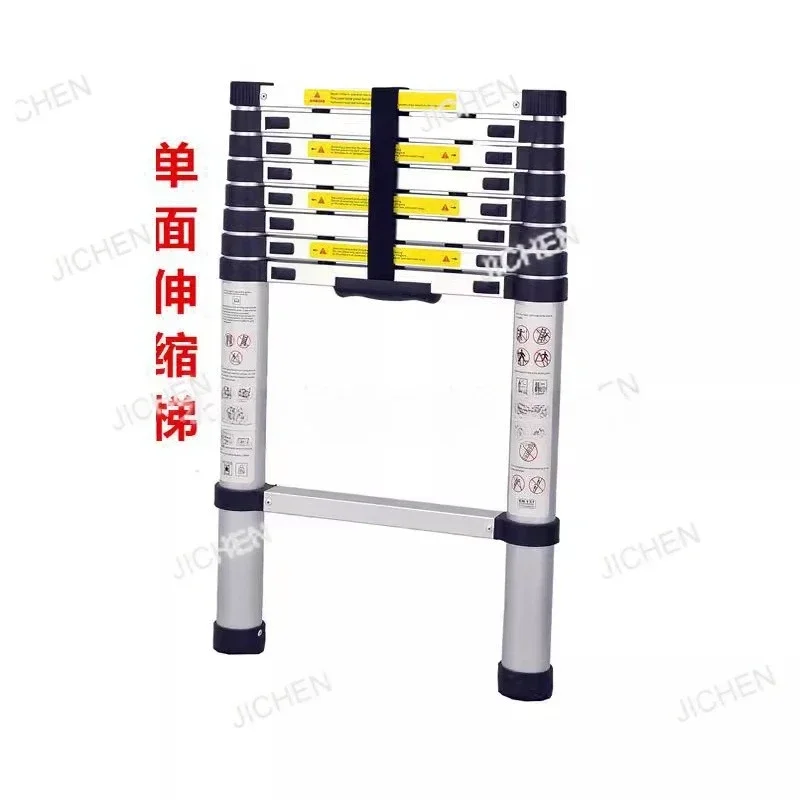Jc Ladders Househol…