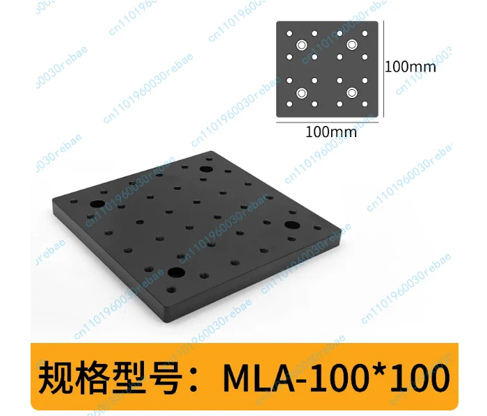 Accessories 1pcs optical experimental platform with m6 threaded hole mla-100*100