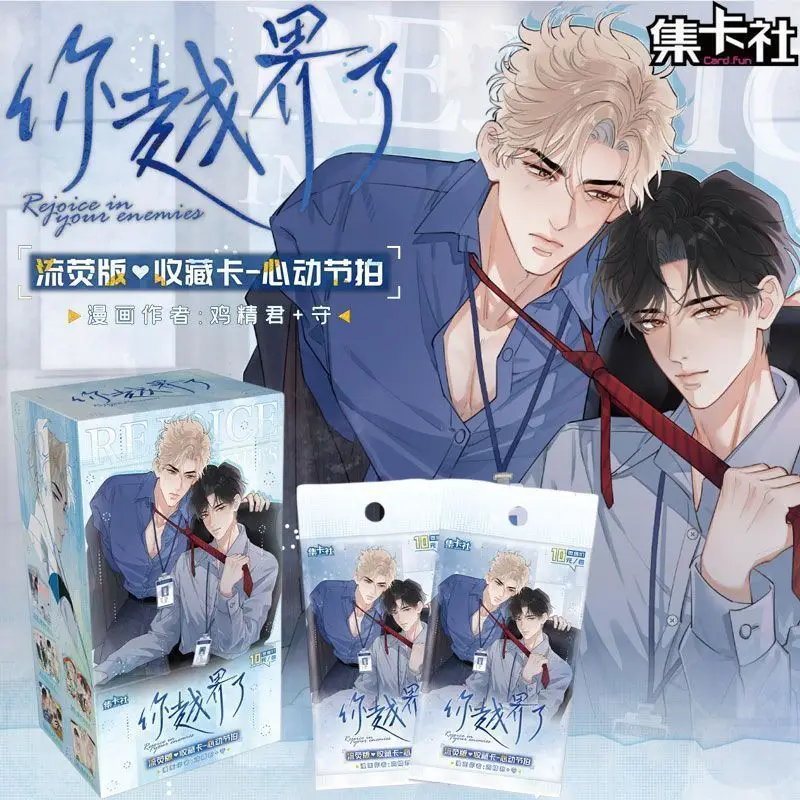 Oryginalne Karty You'Ve Crossed The Line Fluorescencyjne Bicie Serca Anime Komiks Gadżety Kolekcjonerskie Karty Prezent Zabawki