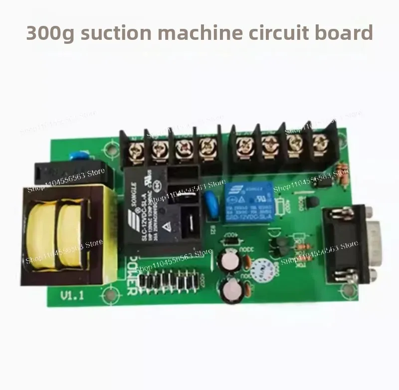 Vacuum Feeder Control Board 300G Loader Auxiliary PCB Circuit Board for Material Loading Plastic Granule Conveying System
