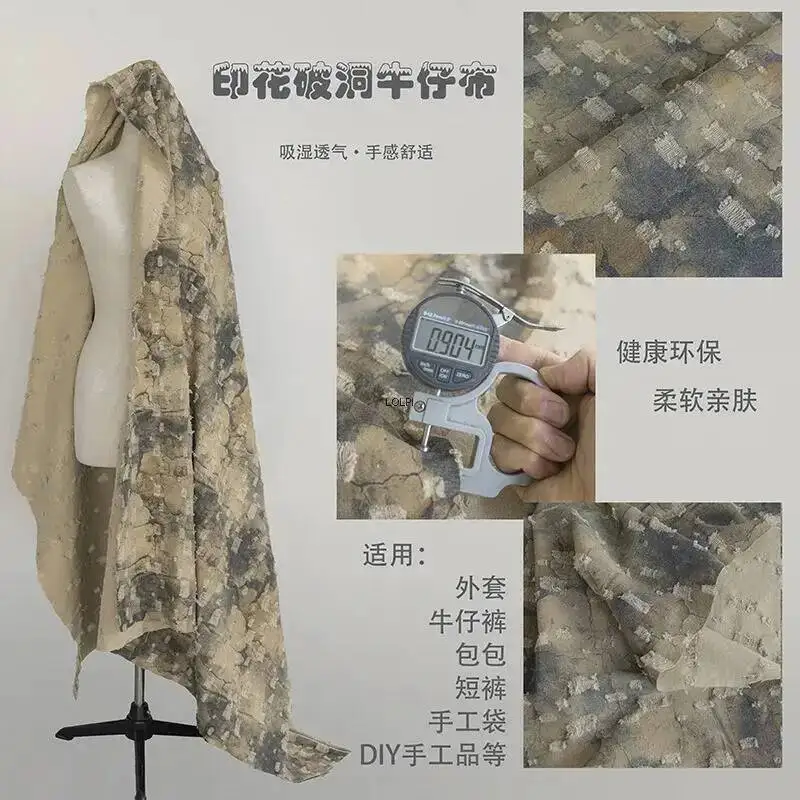 

Cotton Denim Tie-Dye Vintage Fabric Industrial Style Distressed Jacket Pants Handmade DIY Clothing Designer Fabric