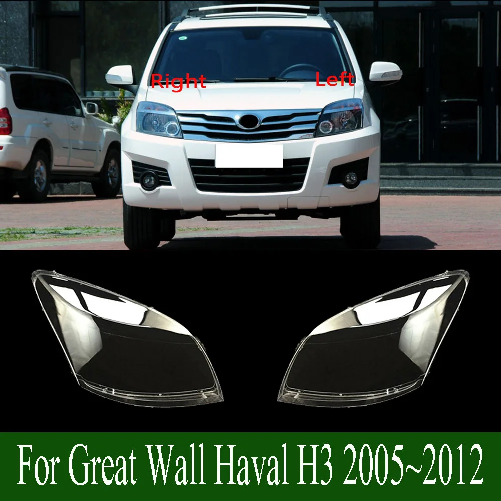 

For Great Wall Haval H3 2005~2012 Headlamp Housing Transparent Lampshade Lamp Shell Masks Headlight Lens Cover Plexiglass