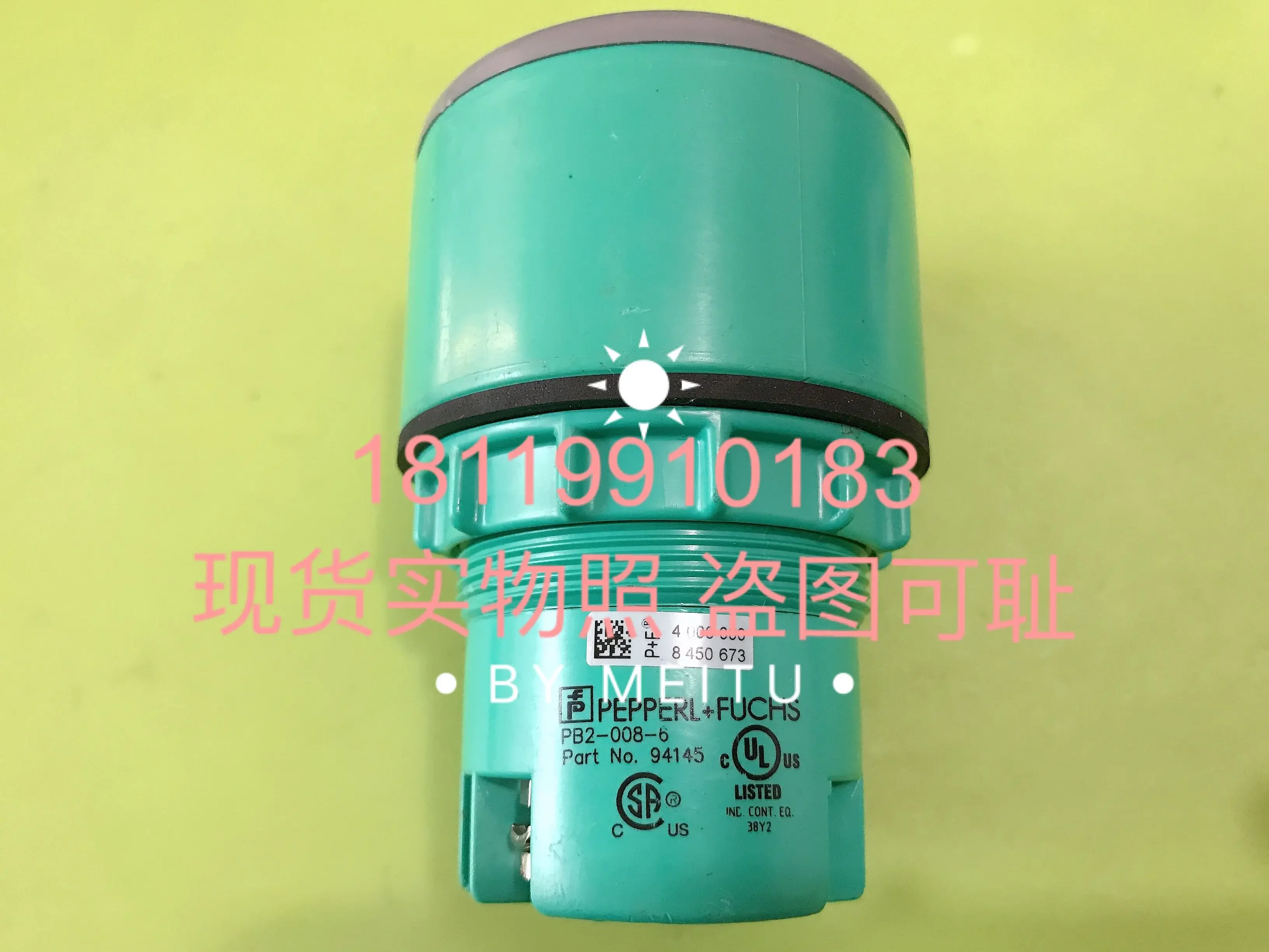 2025 Photo Of Beiji…